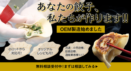 oemn߂܂